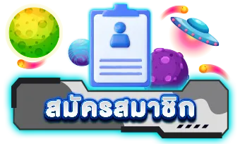 สล็อต เว็บ ตรง 888 ทาง เข้า มือ ถือ