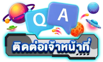 สล็อต เว็บ ตรง 888 ทาง เข้า มือ ถือ