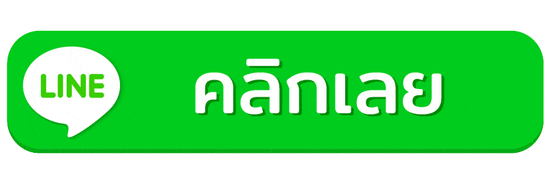 สล็อต เว็บ ตรง 888 ทาง เข้า มือ ถือ